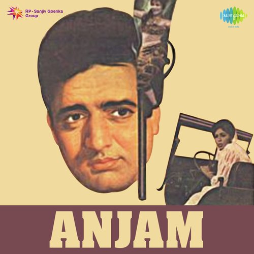 Anjam (1968) (Hindi)